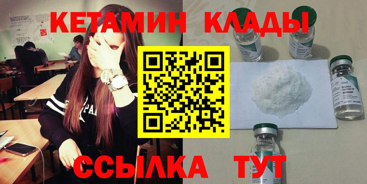 ГАШ Карачаевск