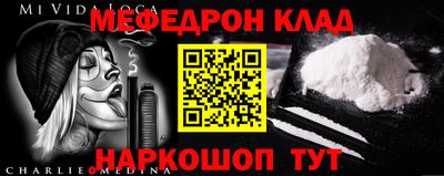 тгк Кунгур