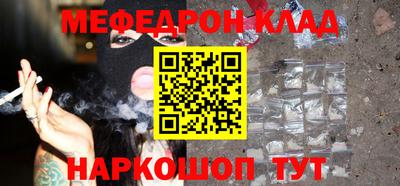 круглые Кумертау
