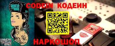 тгк Кунгур