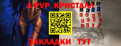 круглые Кумертау