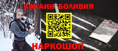 тгк Кунгур