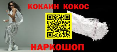 не бодяженный Кулебаки