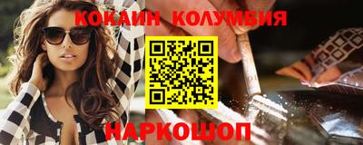не бодяженный Кулебаки