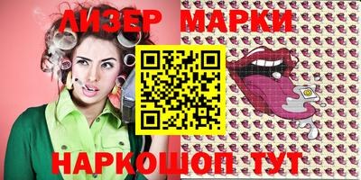 круглые Кумертау