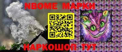 круглые Кумертау