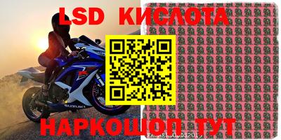 круглые Кумертау