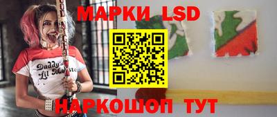 круглые Кумертау