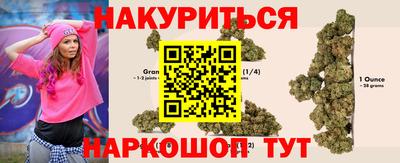 тгк Кунгур