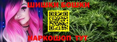 тгк Кунгур