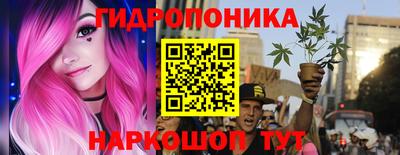 круглые Кумертау