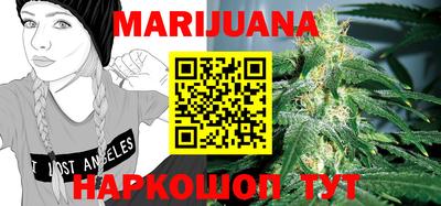 тгк Кунгур