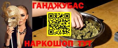 не бодяженный Кулебаки