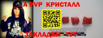 не бодяженный Кулебаки
