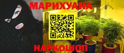 тгк Кунгур