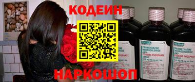 тгк Кунгур