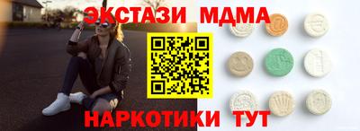 круглые Кумертау