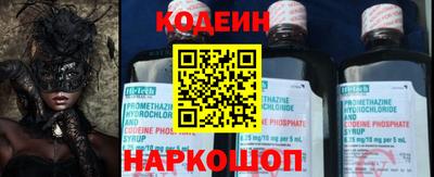 не бодяженный Кулебаки