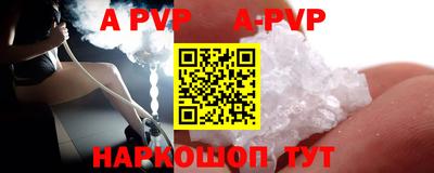 тгк Кунгур