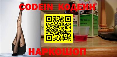 тгк Кунгур