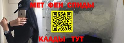 круглые Кумертау