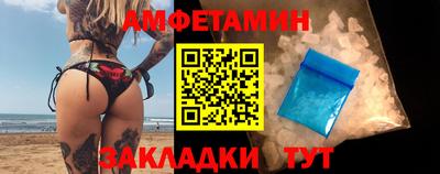 тгк Кунгур