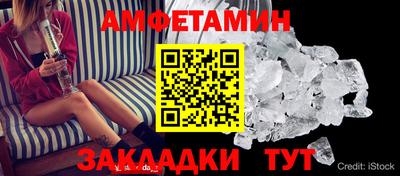 тгк Кунгур
