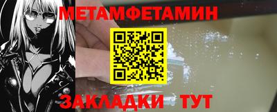 круглые Кумертау