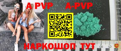 круглые Кумертау