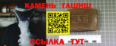 круглые Кумертау
