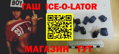 тгк Кунгур