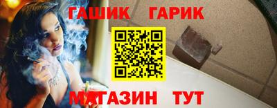круглые Кумертау
