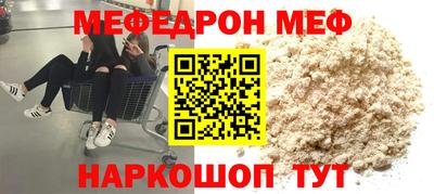 тгк Кунгур
