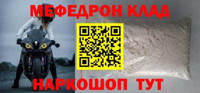 не бодяженный Кулебаки